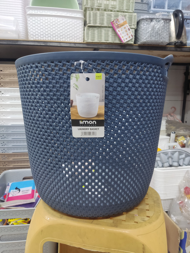سبد رخت گرد طرح بافت لیمون