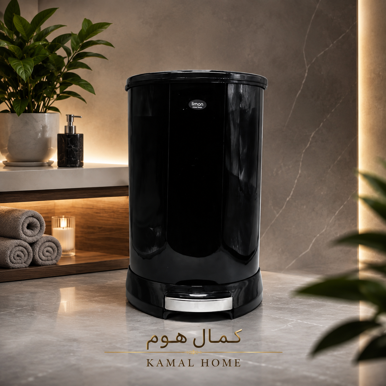 سطل 15 لیتری گرد لیمون