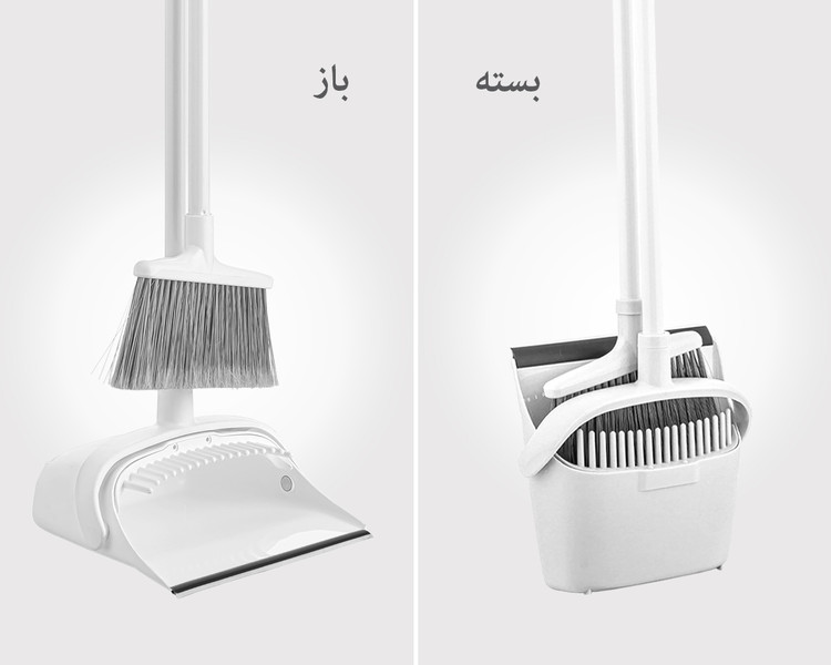 جارو خاک انداز مخزن دار لیمون